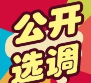 йƽꖿhίyPڹ_x{ˆTͨ