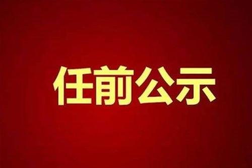 йƽ(yng)hίƽ(yng)hP(gun)ڽoRˇȵһ 10 ͬ־Ϊ(jing)ěQ