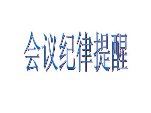 ۽ɕ(hu)hɕ(hu)O(sh)(hu)L(fng)(hu)o(j)O(jin)M (sh)ʩȫ̱O(jin)