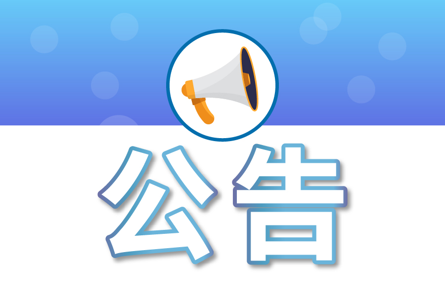 fڶII麞λ