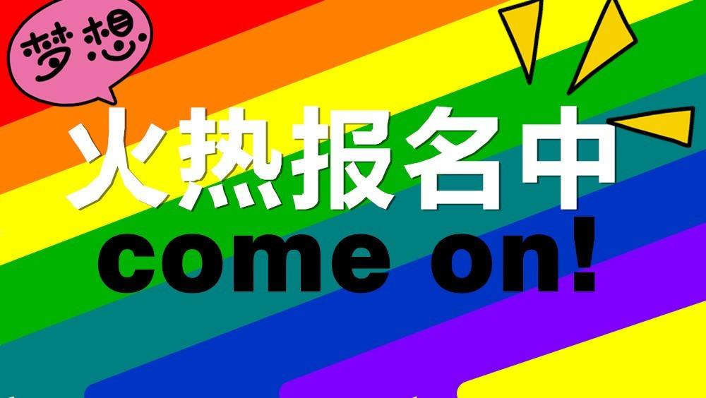 Ї Ҋ꣡ ƽِ^xMУ