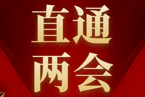 Ҫhf(xi)ʮΕ(hu)heд(hu)xeZ6ˮ(dng)xhf(xi)ί