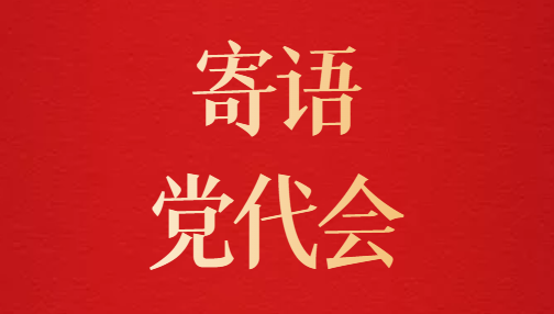 Zh ԒԸ
