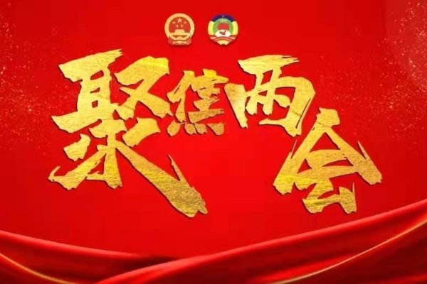 ӋAĿ˽؅^(q)aֵL7.5%