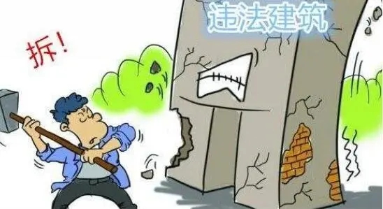悌` ưlչh