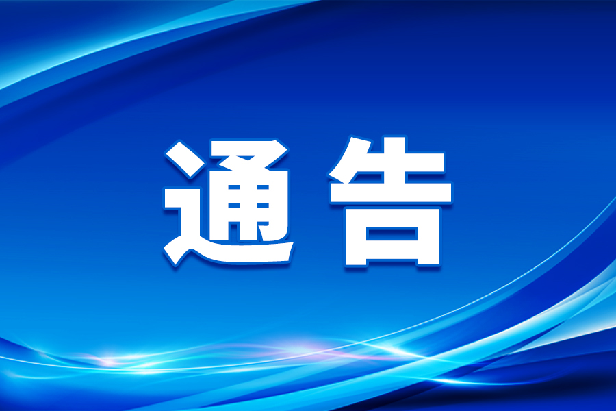 P2022繝gֹgۻӵͨ
