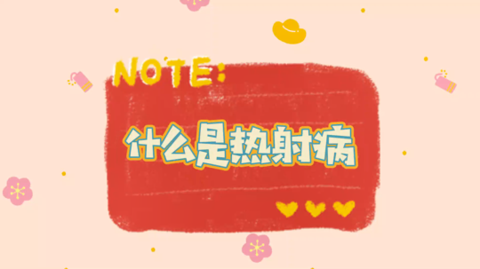 裡ˡ_ЦߜA䲡