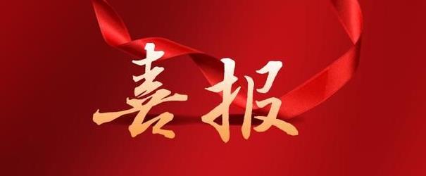 (yng)(zhn)Ʒ֕(hu)@ʡ(j)ʾsu(y)