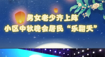 ҕlحŮR С^񡰘족