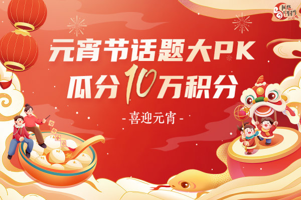 ʮ[ԪX_ԒԪ Ԓ}PKu
