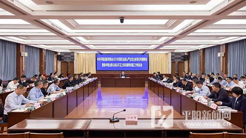 hίί2025䌍ȫć(yn)hw؟(z)Ό}_