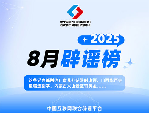 @Щ{ԶeaNޕrI(lng)ɽA(yn)µ(ni)ɹŻɽ^(q)S𡭡