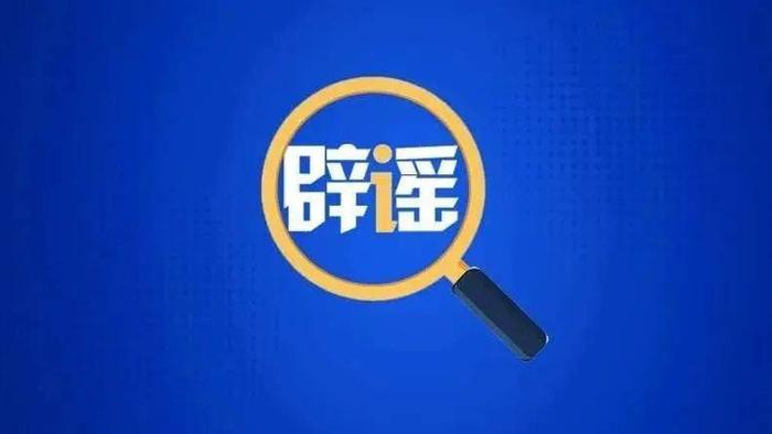 ̓(gu)ס (zi)Ϣ ðٷʩp_ W(wng)šѴt(y)յ{