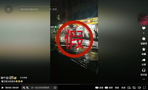 eW(wng)ƽһֵϵ{ԣՈЄh